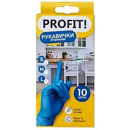 Рукавички нітрилові Profit! M 10 шт Синя