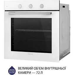 Духова шафа електрична Minola EO 675 WH - мініатюра 4