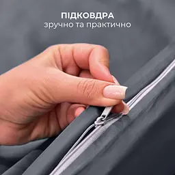 Комплект постільної білизни Ideia Сатин полуторний 145х215 см (8-36084_т/сірий) - мініатюра 8