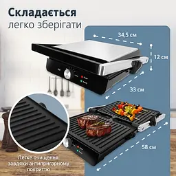 Гриль контактний ADE KA2303 чорний - мініатюра 4
