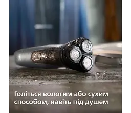 Електробритва Philips Series 1000 сіра (S1142/00) - мініатюра 7