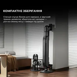 Акумуляторний пилосос Dreame Z40 Station (VZV33A) - мініатюра 6