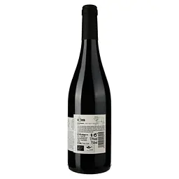 Вино Sal De Fiesta The Man-Eater La Loba Eco, червоне, сухе, 0,75 л - мініатюра 2