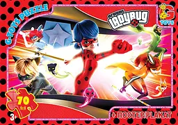 Пазли G-Toys Леді Баг, 70 елементів LB1022