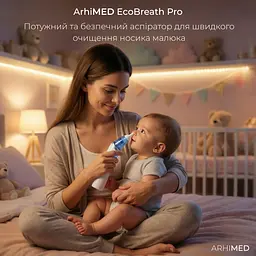 Аспіратор електронний назальний ArhiMED EcoBreath Pro - мініатюра 2