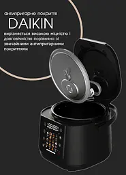 Мультиварка пароварака Prime Technics із сенсорним екраном Су-вид 860 Вт, 20 програм, Black - мініатюра 5