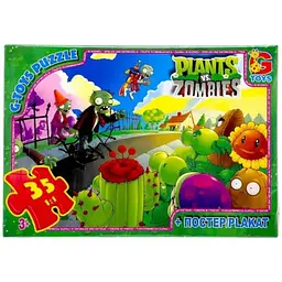 Дитячий пазл "Рослини проти Зомбі" G-Toys PVZ01 постер, 35 елементів