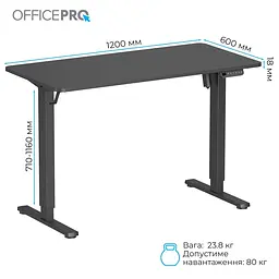 Геймерський стіл OfficePro ODE1260B (ODE1260B) - мініатюра 9