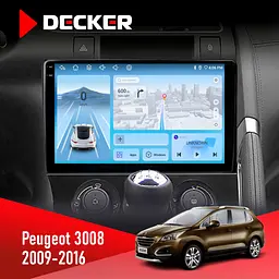 Штатна магнітола Peugeot (3008) 2009-2016 Decker D9-010 6x128, DSP, 4G, 2K Decker (НФ-00004764)