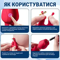 Силіконовий вібратор з віброзатискачами для сосків 16,8 см 10 режимів рожеві - мініатюра 6