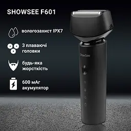 Електробритва ShowSee F601-BK Black - мініатюра 2