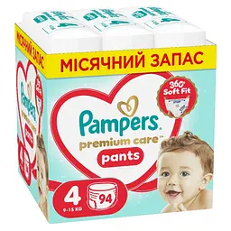 Уцінка. Набір підгузки-трусики Pampers Premium Care Pants Розмір 4 (9-15 кг) 94 шт. 