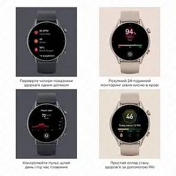 Смарт-годинник Amazfit GTR 3 Thunder Black - мініатюра 8