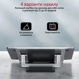 Підставка для ноутбука Promate DeskMate-5 Silver (deskmate-5.silver) - мініатюра 4