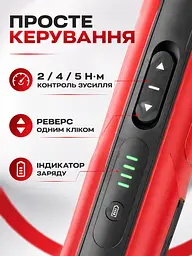 Акумуляторна електрична викрутка з 27 насадками, кейсом і заряджанням Type-C (49676159) - мініатюра 4