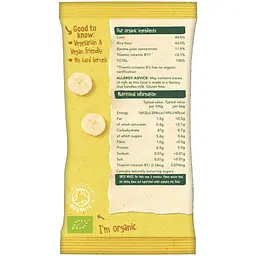 Набір дитячі фруктові снеки Organix Banana Puffcorn органічні 40 г (4 шт. х 10 г) - мініатюра 2