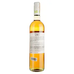 Вино Sartori Terre Biologiche Rose, рожеве, сухе, 11,5%, 0,75 л - мініатюра 2