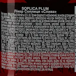 Настоянка Soplica Слива, 28%, 0,5 л - мініатюра 3