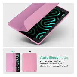 Чохол до планшета Armorstandart Smart Fold Pen Samsung Galaxy Tab S10 FE Pink (ARM85552) - мініатюра 6