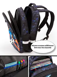 Ортопедичний шкільний рюкзак 6 в 1 для хлопчика School Standard 38х30х18 см з Машиною для першокласника (SET 170-73) - мініатюра 12