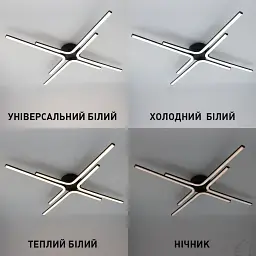 Керована світлодіодна люстра ESTA 70 Вт 4DL 770x60 мм ESLLSE - мініатюра 4