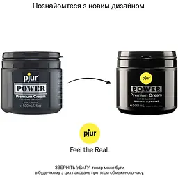 Лубрикант для фістингу Pjur Power Premium Cream 500 мл - мініатюра 3