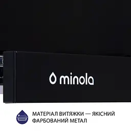Витяжка телескопічна MINOLA HTL 5614 BLF 1000 LED - мініатюра 8