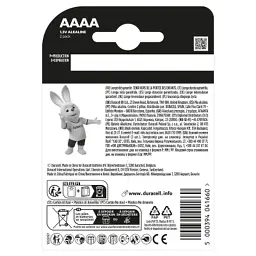 Батарейка AAAA спеціальна лужна LR8D425 1,5V, 2 шт. в упаковці Duracell (5007466) - мініатюра 3