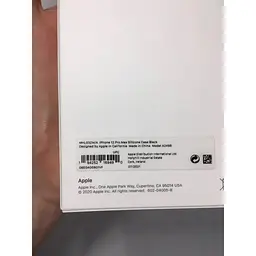 Оригінальний силіконовий чохол Apple Silicone Case MagSafe для iPhone 12 Pro Max Midnight (MHLG3ZM/A) - мініатюра 9