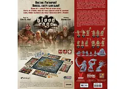Настільна гра Geekach Games Лють Крові (Blood Rage) (укр.) (GKCH151BR) - мініатюра 3