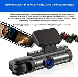Автомобільний відеореєстратор M8 3,16-дюймовий Full HD 1080P екран з двома камерами - мініатюра 6