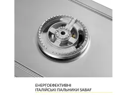 Варильна поверхня WEILOR GM W 314 SS - мініатюра 7