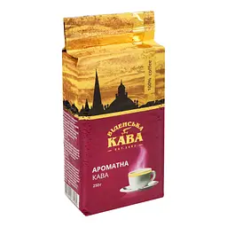 Кава мелена Віденська кава Львівська ароматна 250 г (730979) - мініатюра 5
