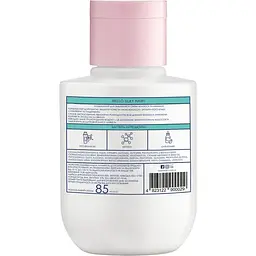 Кондиціонер для зміцнення та сяйва волосся Mermade Keratin & Pro-vitamin B5 85 мл - мініатюра 2