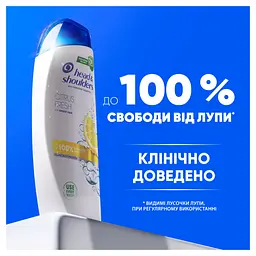 Шампунь проти лупи Head & Shoulders Цитрусова свіжість 800 мл - мініатюра 3