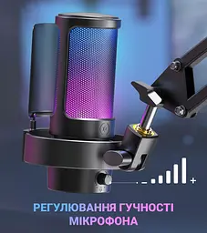 Мікрофон Fifine A8 RGB Black (A8) - мініатюра 10