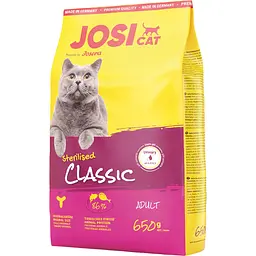 Сухий корм для кішок Josera JosiCat Sterilised Classic 650 г (4032254753438)