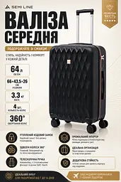 Валіза середня Semi Line T5722-3 24 дюйми 64 л Чорний - мініатюра 3