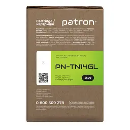 Тонер-картридж Patron Brother TN-14 Green Label (PN-TN14GL) - мініатюра 5
