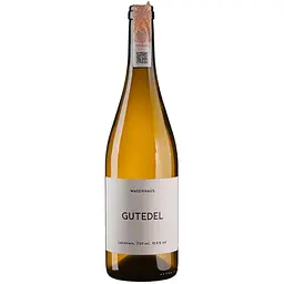 Уцінка. Вино Wasenhaus Gutedel біле сухе 0.75 л