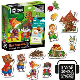 Магнітний театр Vladi Toys Казкові голоси Пан Коцький з аудіоказкою (VT3206-34) - мініатюра 3