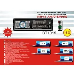 Автомагнітола XPRO 1015BT 2USB MP3 SD/MMC USB чорний (lp-91000_494) - мініатюра 3