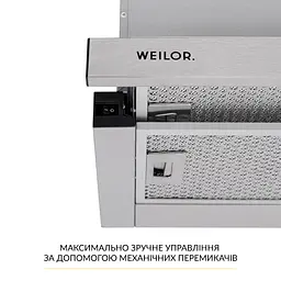 Витяжка телескопічна WEILOR WT 63 SS - мініатюра 5