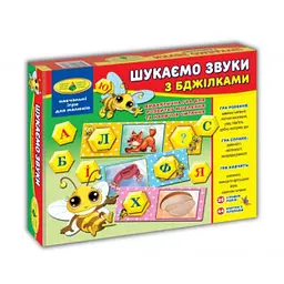 Гра Шукаємо звуки з бджілками, ТМ Енергія+, 22 ігрових поля, 44 картки