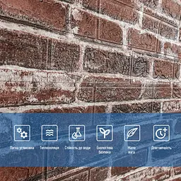 Самоклеюча 3D панель Sticker Wall 19600x700x3мм Червона Катеринославська Цегла SW-00001333 - мініатюра 5