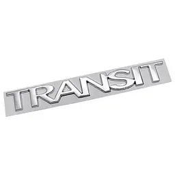 Емблема напис Transit для Ford хром 195×24 мм метал (на скотчі)