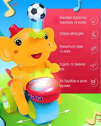 Розвивальний інтерактивний слоник з літаючим мʼячом, їздить з музикою та світлом іграшка для малюків та новороджених, 2 мʼяча в комлпекті - мініатюра 4