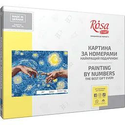 Картина за номерами Rosa Start Art 35х45 см в коробці (4823098525035) - мініатюра 2