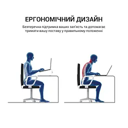 Підставка для ноутбука OfficePro LS530B (LS530B) - мініатюра 10