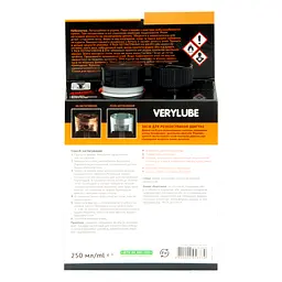Розкоксування поршневих кілець двигуна VeryLube Розкоксовка (бензин, дизель) 250 мл - мініатюра 3